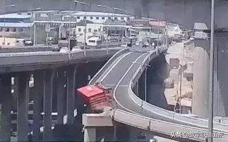 山东城阳高架桥爆料视频,惊现安全隐患，紧急调查中  第1张