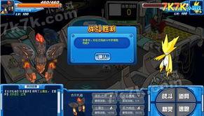 迪希亚技能爆料最新视频,视频揭秘神秘力量与华丽变身 第1张 迪希亚技能爆料最新视频,视频揭秘神秘力量与华丽变身 第1张