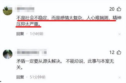 柳州知情人爆料案件最新,知情人揭露惊人内幕，真相令人震惊！  第1张