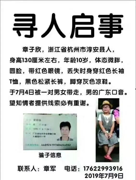 王先生爆料合肥新闻事件,王先生独家爆料揭示惊人真相  第2张